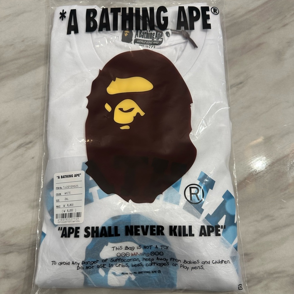 Bape Shirt 2XL